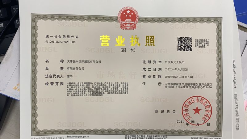 家装水管管件，如何避免选错？**