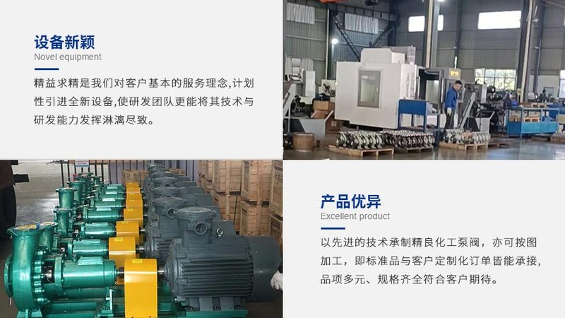 管件连接方式大揭秘：化工管道系统的“隐形纽带